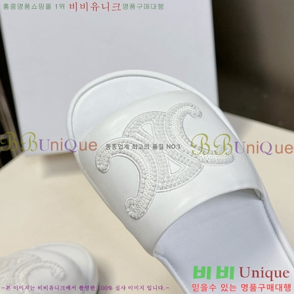    SE6690665-1