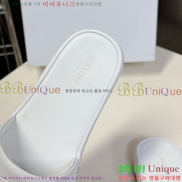    SE6690665-1