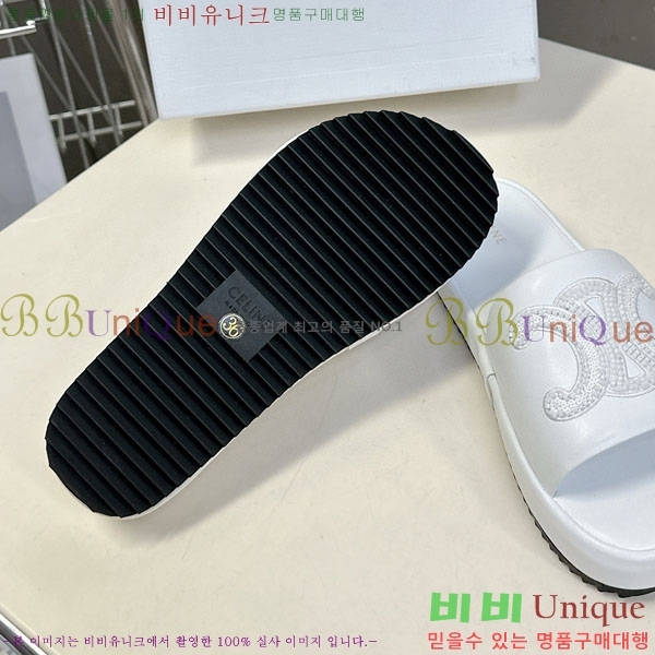    SE6690665-1