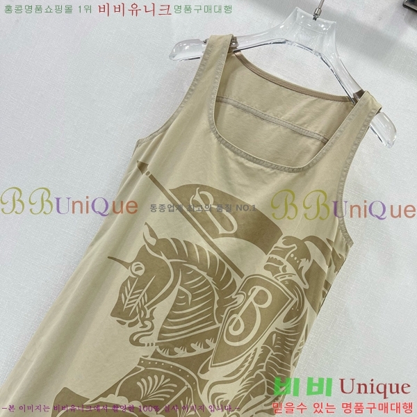   ǽ BU25424425-14