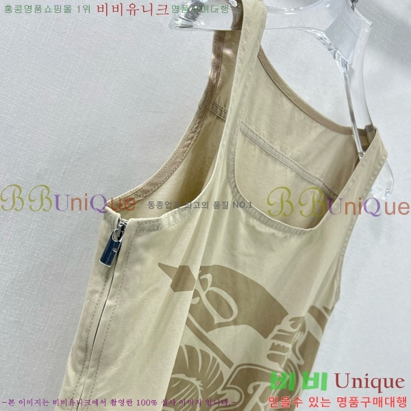   ǽ BU25424425-14