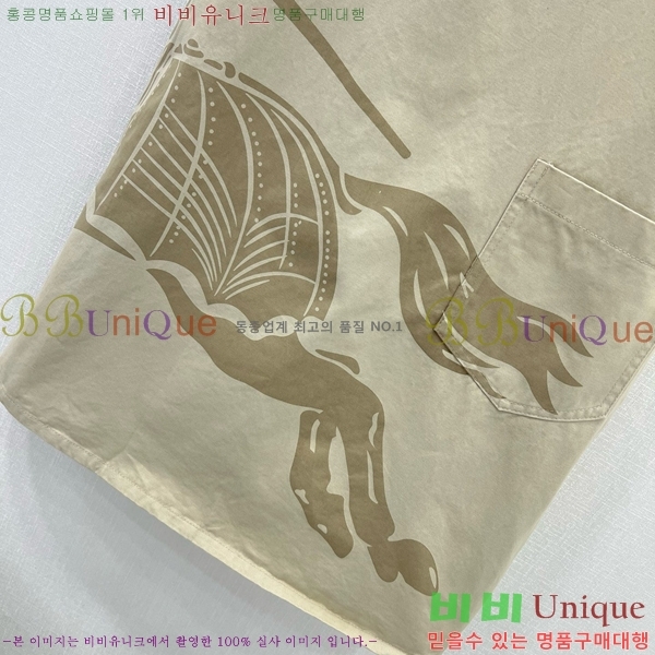   ǽ BU25424425-14