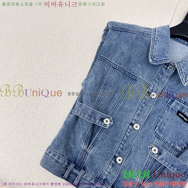  ̿̿  MU21245-11