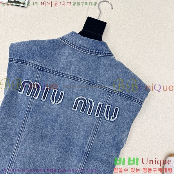  ̿̿  MU21245-11