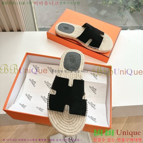 ���� �����޽� ������/���� H2000362-5