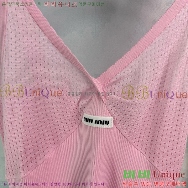 ̿̿ μҸ MU211165-5