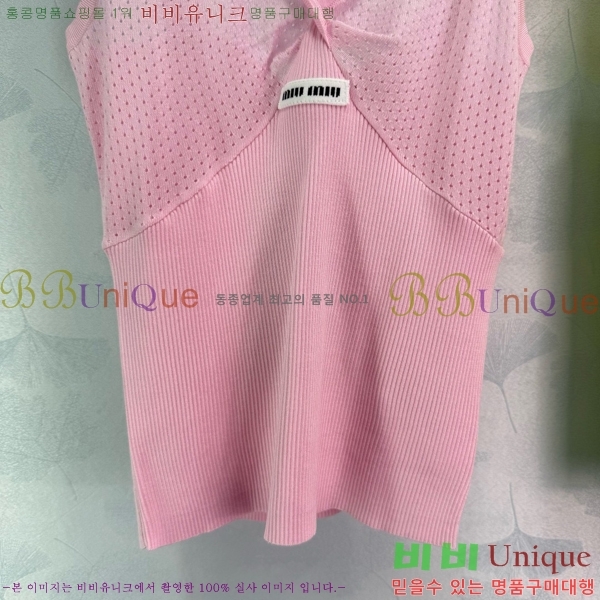  ̿̿ μҸ MU211165-5