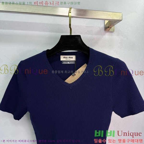 ̿̿  Ƽ MU26777-5