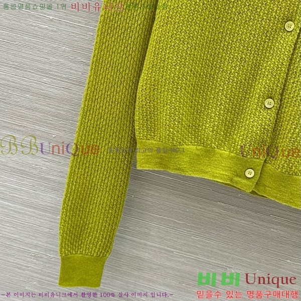  ̿̿  MU47309-7
