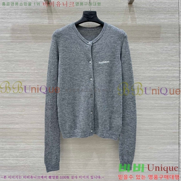  ̿̿  MU47309-8