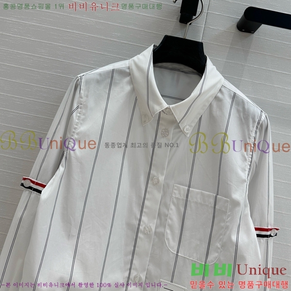    TB60867-2