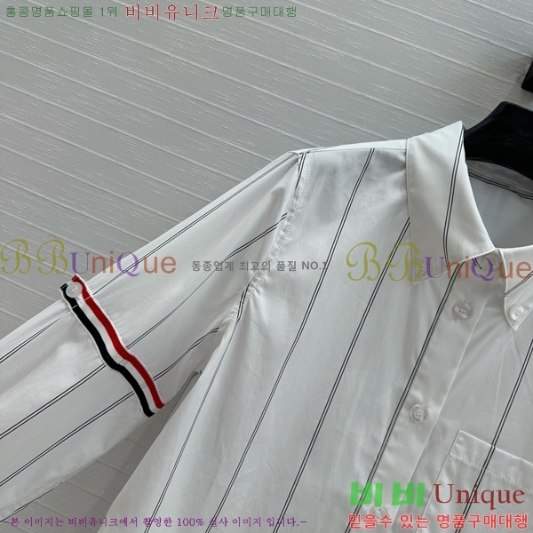    TB60867-2