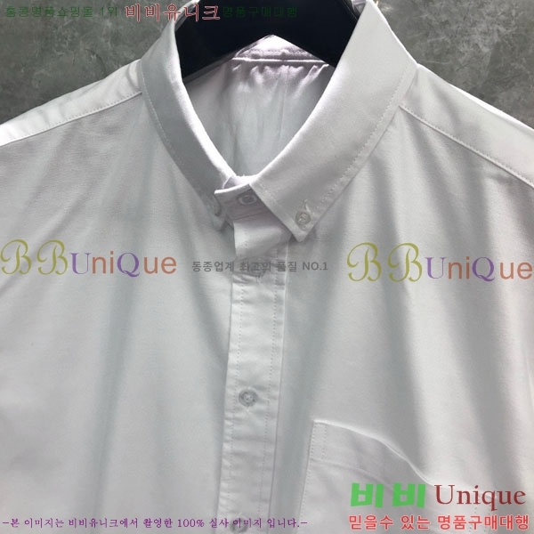     TB6000267