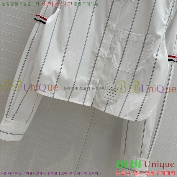    TB60867-2