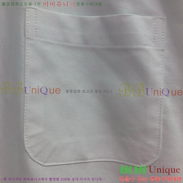     TB6000267