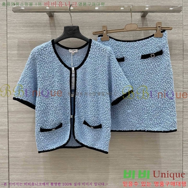 *  Ʈ CH1110233-5