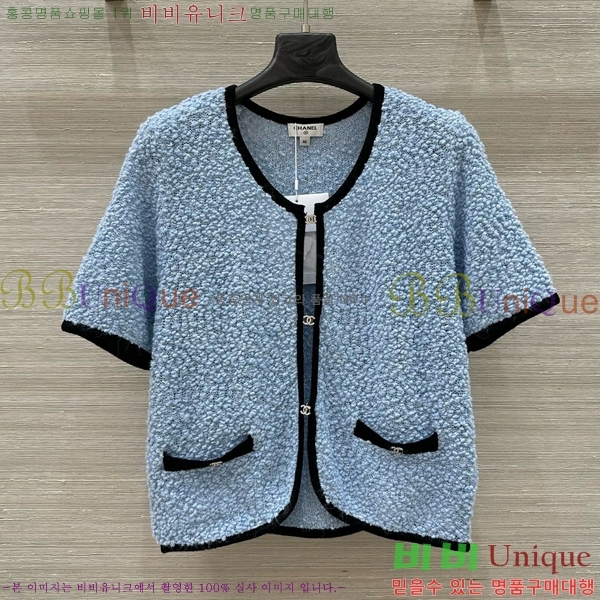  *  Ʈ CH1110233-5