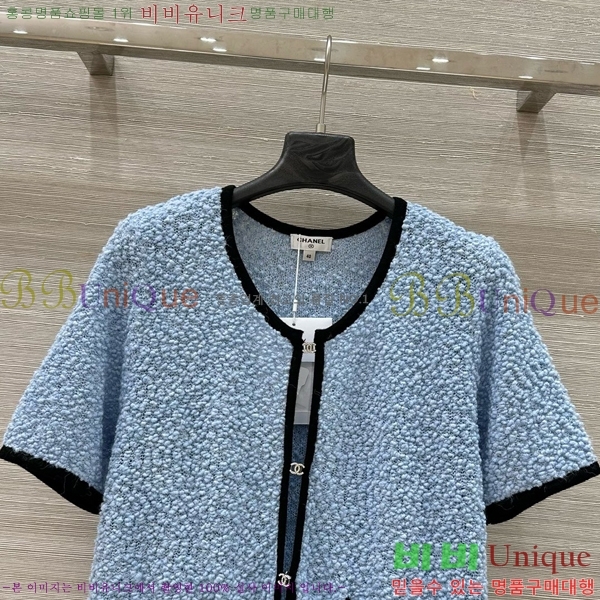  *  Ʈ CH1110233-5