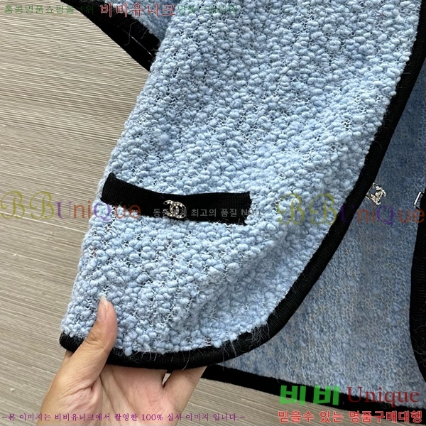  *  Ʈ CH1110233-5