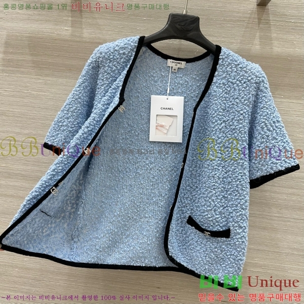  *  Ʈ CH1110233-5