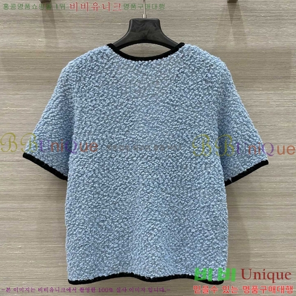  *  Ʈ CH1110233-5