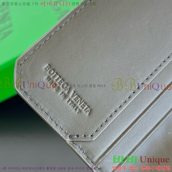 #װŸ Ʈġ ݷ ÷ ī ̽ 796964-103