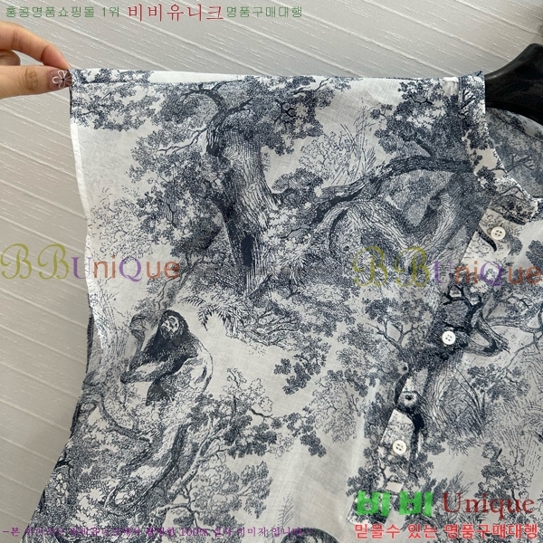    DO12222780-10