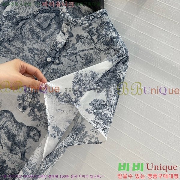    DO12222780-10