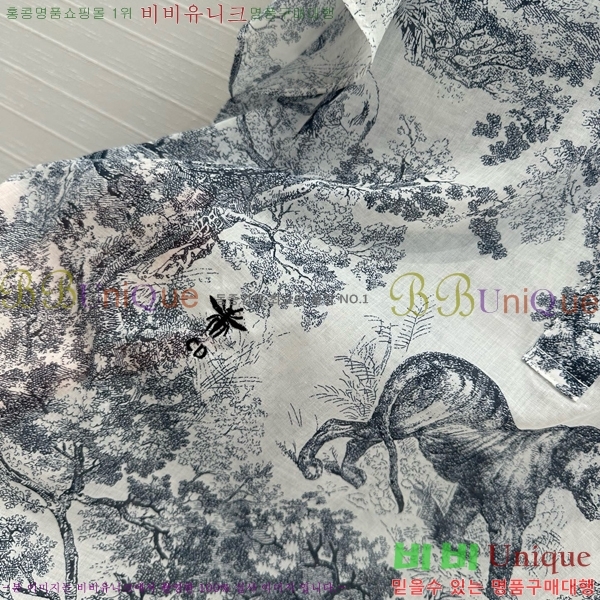    DO12222780-10