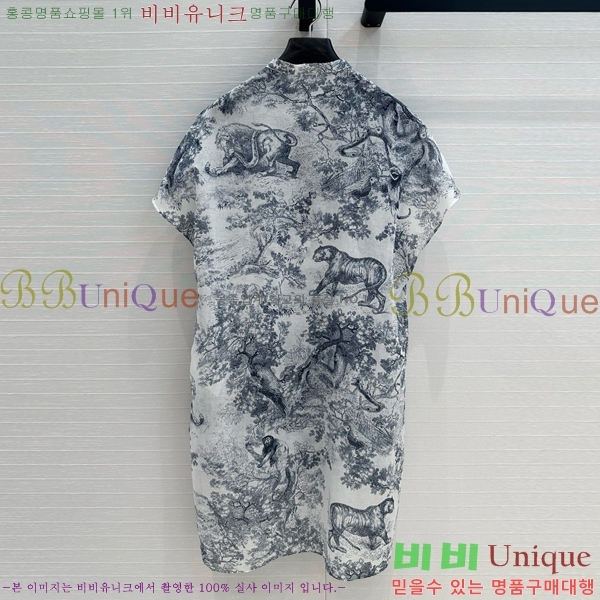    DO12222780-10
