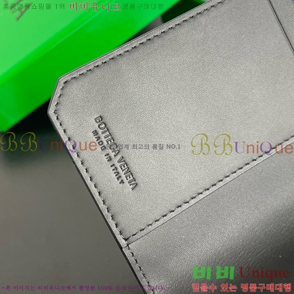 #װŸ Ʈġ ݷ  ̽ 817398-102