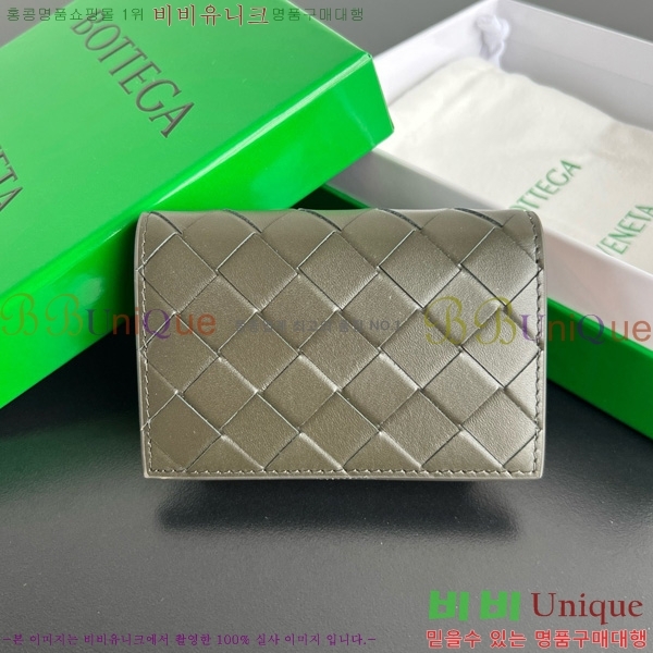 #װŸ Ʈġ  ̽ 605720-112
