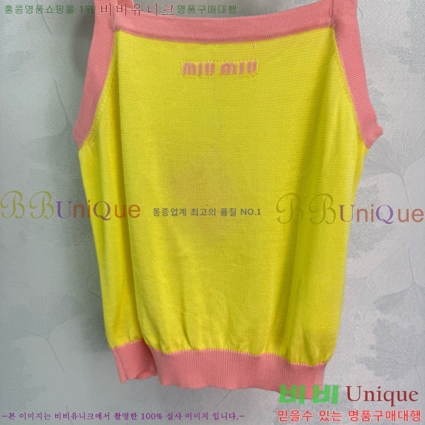  ̿̿ μҸ MU21245-7