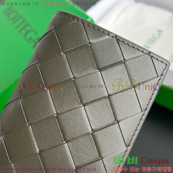 #װŸ Ʈġ  ̽ 605720-112