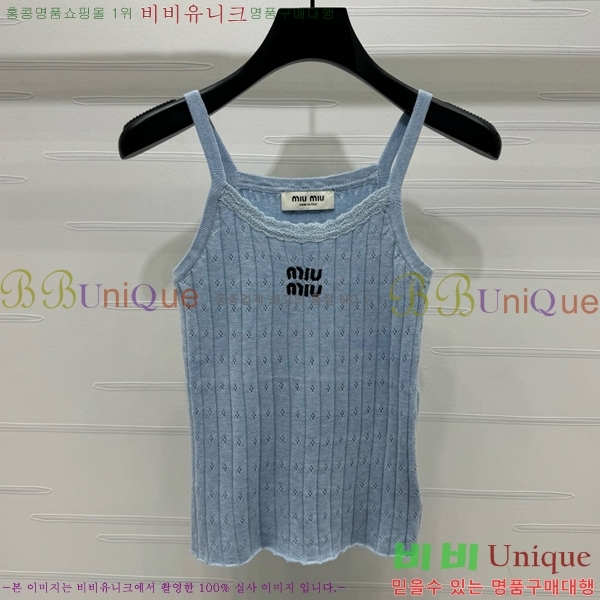  ̿̿ Ʈ MU445530-3