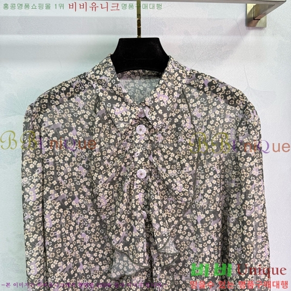  *  CH1110233-3