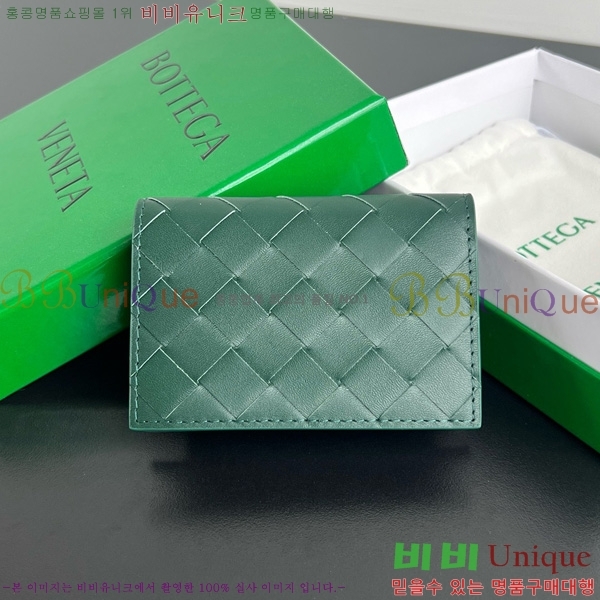 #װŸ Ʈġ  ̽ 605720-109