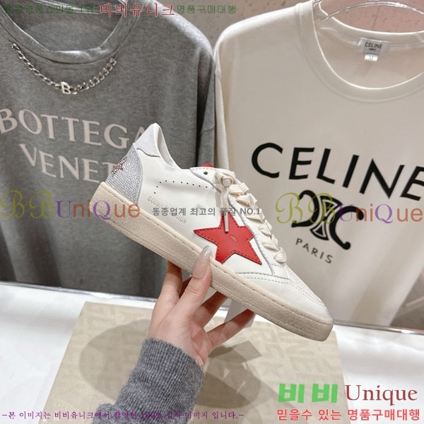  籸 Ŀ GD2543665