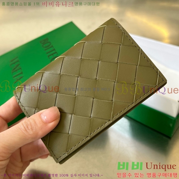#װŸ Ʈġ  ̽ 605720-106