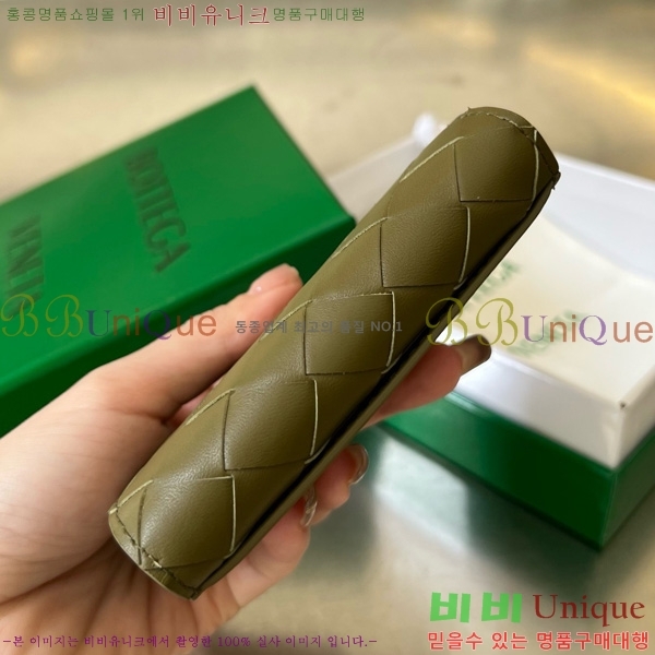 #װŸ Ʈġ  ̽ 605720-106