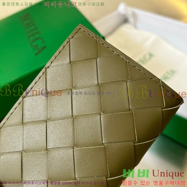 #װŸ Ʈġ  ̽ 605720-106