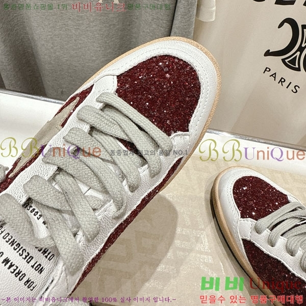 籸 Ŀ  GD254880-1