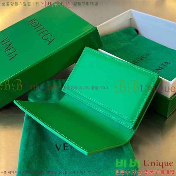 #װŸ Ʈġ  ̽ 605720-113