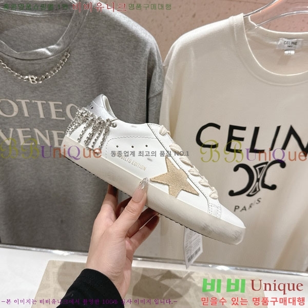  籸 Ŀ GD25436112
