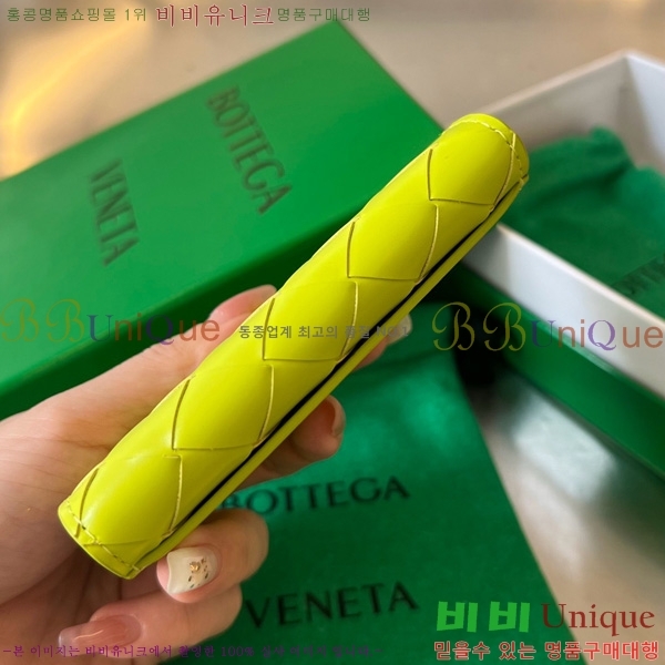#װŸ Ʈġ  ̽ 605720-118
