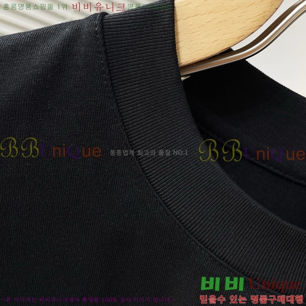    Ƽ BU2545424