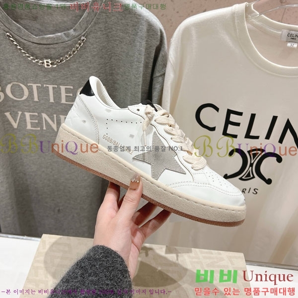  籸 Ŀ GD25436222-1