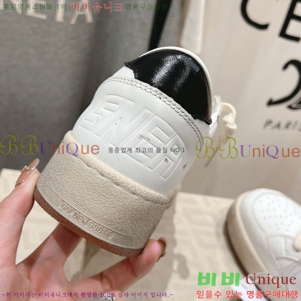  籸 Ŀ GD25436222-1