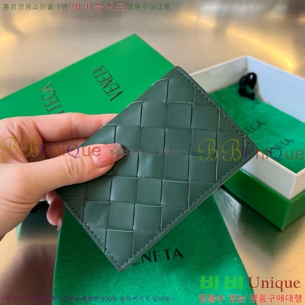 #װŸ Ʈġ  ̽ 605720-122
