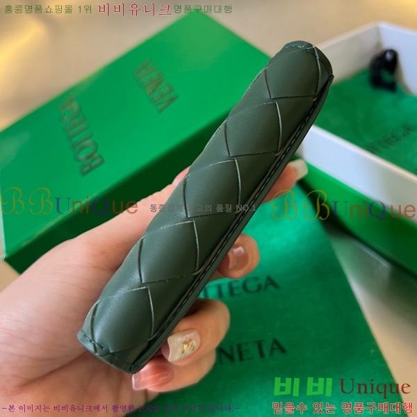 #װŸ Ʈġ  ̽ 605720-122